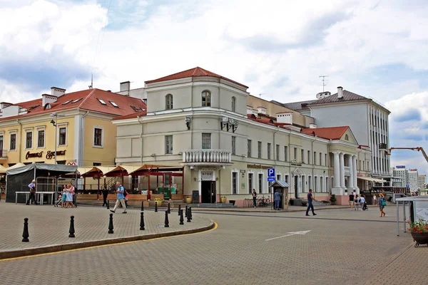 Mińsk Białoruś Sierpień 2018 Budynek Placu Wolności Centrum Mińska — Zdjęcie stockowe