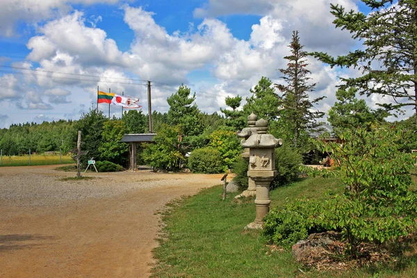 Japanse Tuin Zomer Met Lantaarn — Stockfoto