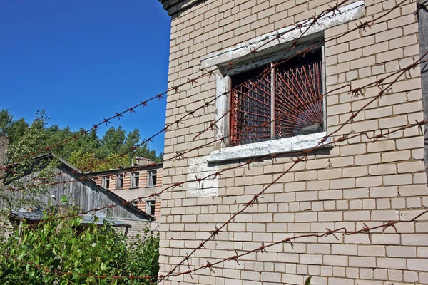 Wall Barbed Wire Walking Yard Prisoners — Stock Photo, Image