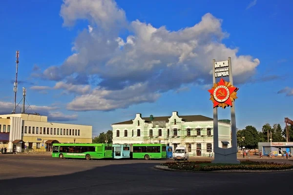 Dworzec kolejowy w Borysów, Białoruś — Zdjęcie stockowe