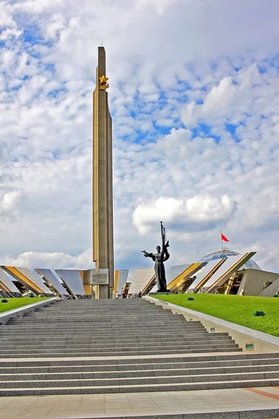 Belarusian Grande Museu de guerra Patriótica — Fotografia de Stock