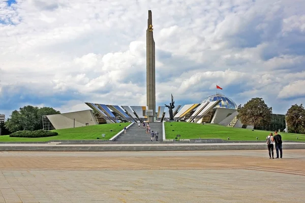Belarusian Great Patriotic War Museum — Stock Photo, Image