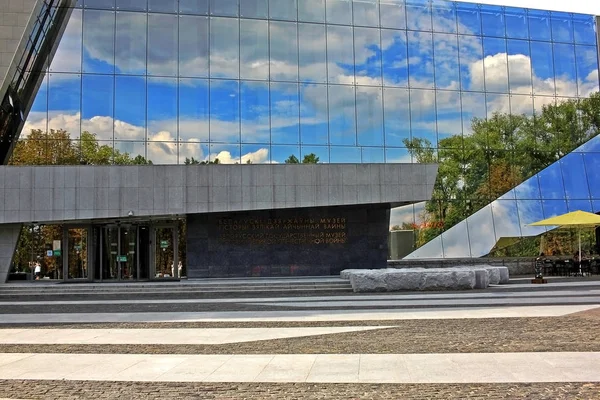Белорусский музей Великой Отечественной войны — стоковое фото