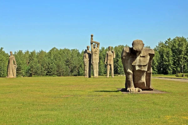 Conjunto conmemorativo de Salaspils en Letonia — Foto de Stock