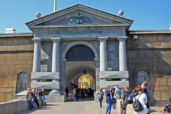 Peter e Paul Fortress. Rússia — Fotografia de Stock