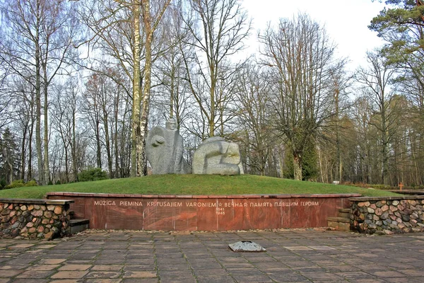 Sigulda Lettland Dezember 2019 Denkmal Auf Dem Soldatenfriedhof 447 Sowjetische — Stockfoto