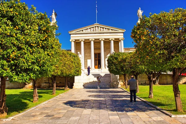 Accademia Atene Atene Attica Grecia Novembre 2015 — Foto Stock