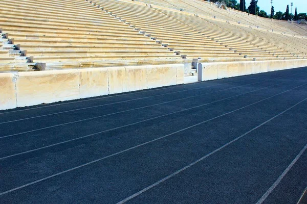 Detail Arény Panathenaic Stadionu Atény Řecko Března 2020 — Stock fotografie