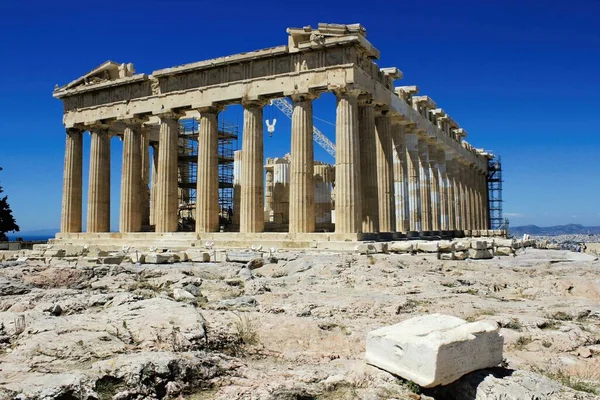 Grecia Atenas Junio 2020 Vista Del Sitio Arqueológico Acrópolis Vacío — Foto de Stock