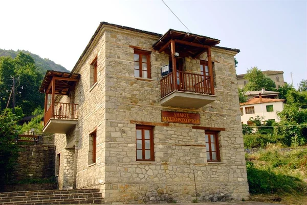 Ein Traditionelles Steinhaus Dorf Pyrsogianni Mastorochoria Der Region Epirus Nordwesten — Stockfoto