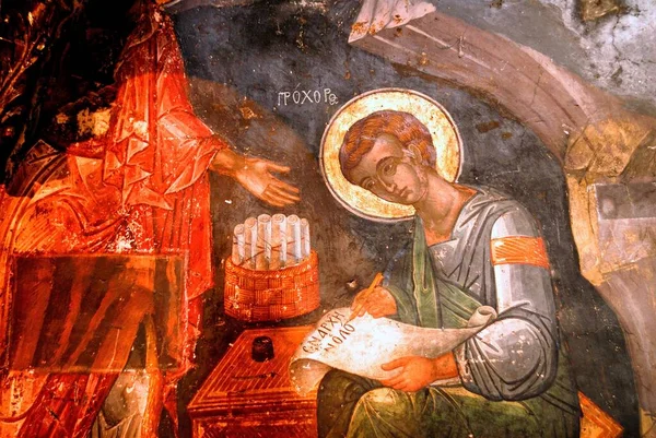 5 Nisan 2007 'de Yunanistan' ın Patmos adasındaki bir Hıristiyan Ortodoks kilisesinde Fresco.