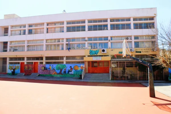 Escola Fechada Devido Medidas Quarentena Coronavirus Atenas Grécia Março 2020 — Fotografia de Stock