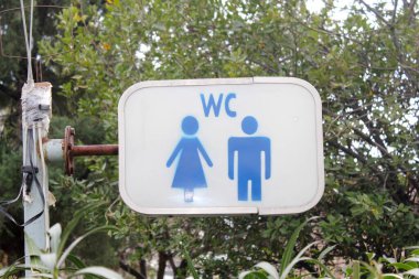 Açık hava WC - Atina, Yunanistan, 5 Şubat 2020.