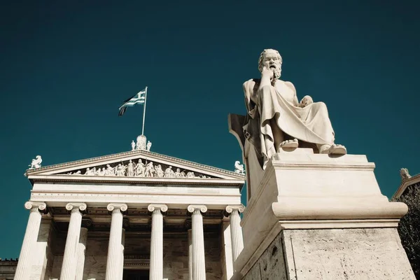 Estátua Antigo Filósofo Grego Sócrates Atenas Grécia — Fotografia de Stock