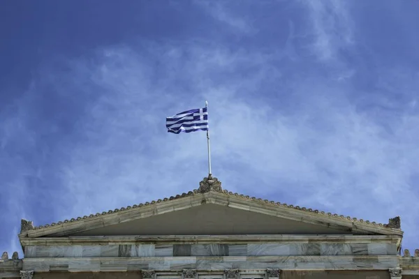 Bandera Griega Ondeando Parte Superior Del Parlamento Griego Atenas Grecia —  Fotos de Stock