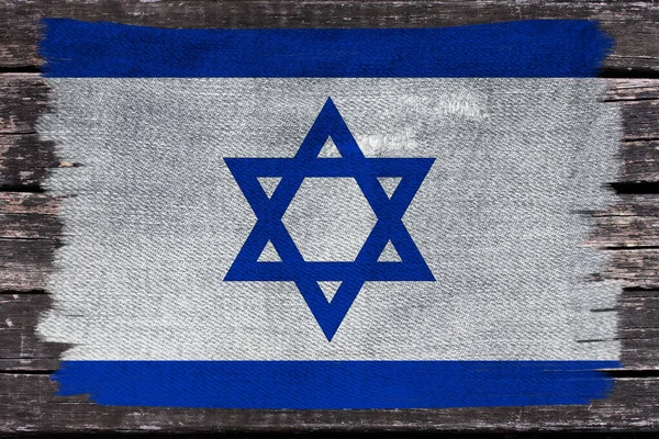 직물에 감색된 현대 이스라엘 국가의 아름다운 색깔의 국기 사진 관광, 경제 및 정치 개념, 폐쇄 — 스톡 사진
