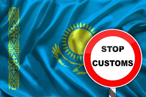 Zollschild Haltestelle Aufmerksamkeit Auf Dem Hintergrund Der Nationalflagge Kasachstans Aus — Stockfoto