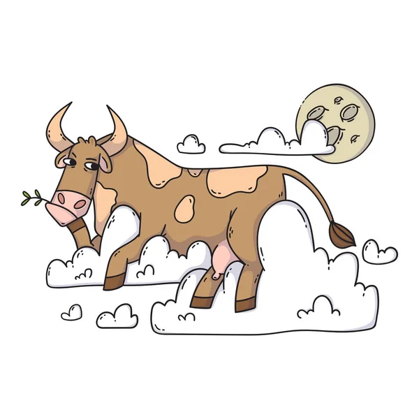 Корова Спить Хмарах Дивиться Місяць Розслабтеся Мрійте Смішні Гумор Мультяшна — стоковий вектор