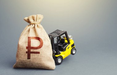A forklift cannot lift a russian ruble money bag. Stimulating economy. Helicopter money, subsidies soft loans. Strongest financial assistance, support of business and people. Interest rate. clipart
