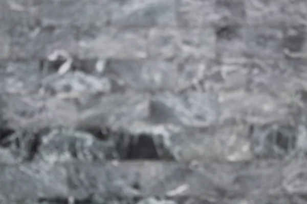 Verschwommener Grauer Hintergrund Mit Glänzend Weißen Flecken — Stockfoto