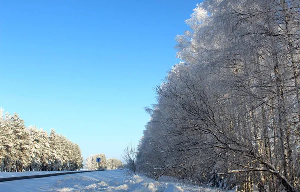 Autopista Invierno Día Soleado Frío — Foto de Stock