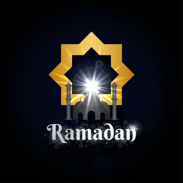 Ramadan Kareem Illustration Grafik Design Schablone Vektor — Stockvektor