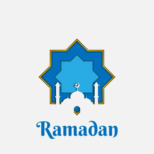 Ilustração Mesquita Ramadan Tema Papel Corte Arte —  Vetores de Stock