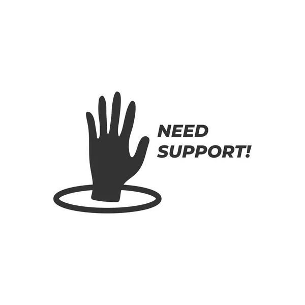 Need support icon graphic design template vector — Stock Vector