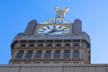 Mekke Saat Kulesi ayrıntı, Mecca, Suudi Arabistan