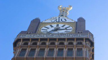 Mekke Saat Kulesi ayrıntı, Mecca, Suudi Arabistan