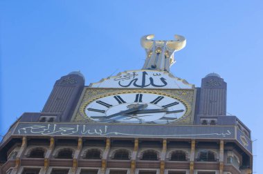 Mekke Saat Kulesi ayrıntı, Mecca, Suudi Arabistan
