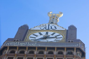 Mecca Clock Tower Detail, Mecca, Saudi Arabia clipart