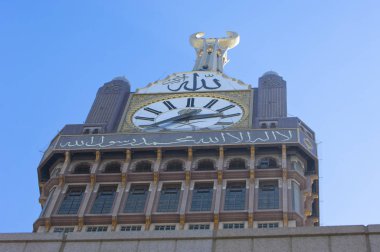 Mekke Saat Kulesi ayrıntı, Mecca, Suudi Arabistan