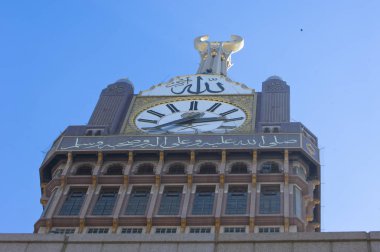 Mekke Saat Kulesi ayrıntı, Mecca, Suudi Arabistan