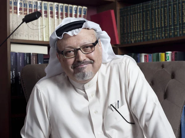 -Washington Post - Suudi gazeteci evinde Cidde, Suudi Arabistan - 13 Ocak 2016 Jamal kaşıkçı portresi
