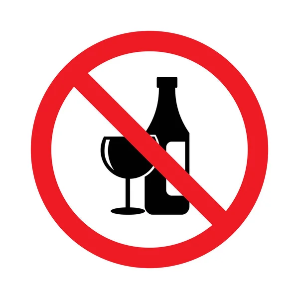 アルコール禁止の単純な記号 — ストック写真