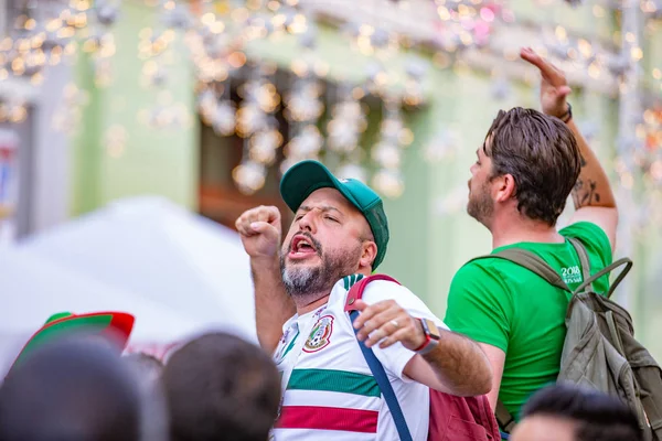 16 de junio de 2018. Copa del Mundo 2018, aficionados al fútbol en las calles de M — Foto de Stock