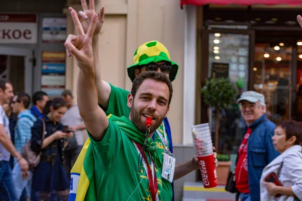 Moscú, Rusia, 20 de junio de 2018. Copa del Mundo 2018, los aficionados al fútbol en — Foto de Stock