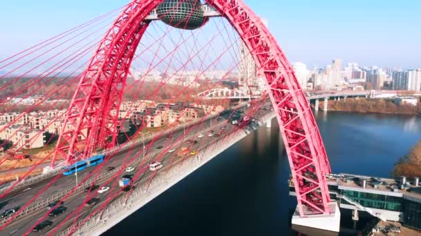 Vue Aérienne Monument Emblématique Est Pont Pittoresque Qui Traverse Rivière — Video
