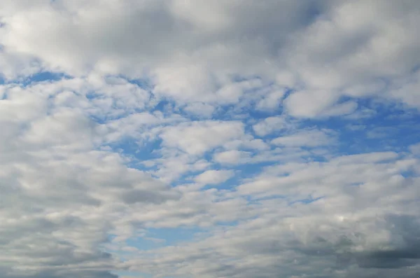 Fantastiskt Cloudscape Natur Bild För Bakgrunden Molnigt Textur — Stockfoto