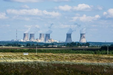 Nükleer enerji santrali (Npp), Ukrayna/Rivne panoramik manzaralı