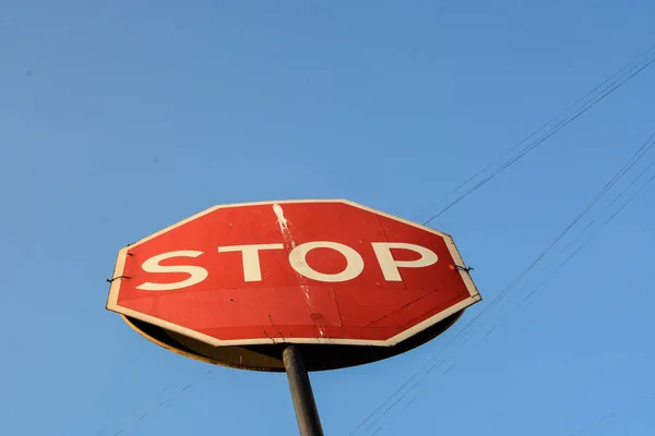 Old Stop Sign Isolated Stock Picture