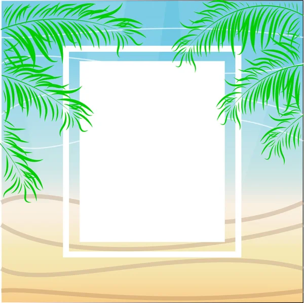 热带夏季海滩聚会海报设计。棕榈树和半色调效果条纹多彩日落背景上的插图 — 图库矢量图片#