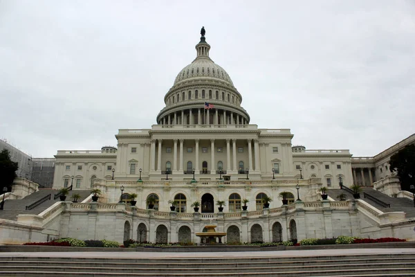 Başkent binası Washington Amerika Birleşik Devletleri