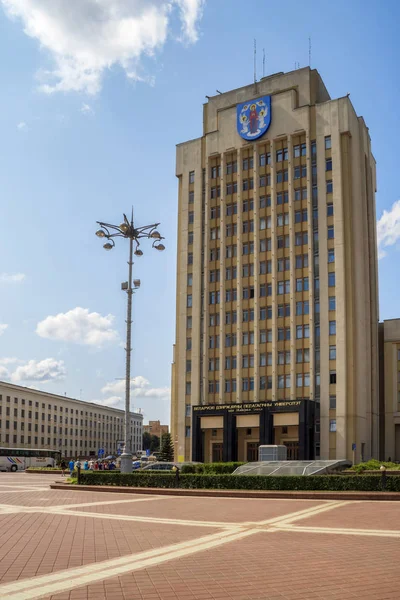 Bielorrusia Minsk Edificio Con Inscripción State Pedagogical University — Foto de Stock