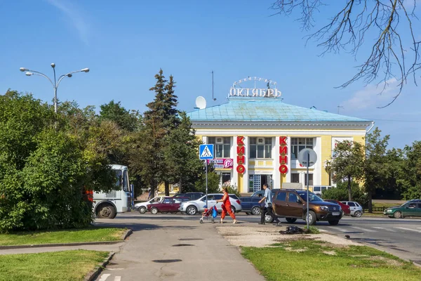 Cine Octubre Ciudad Pskov Verano — Foto de Stock