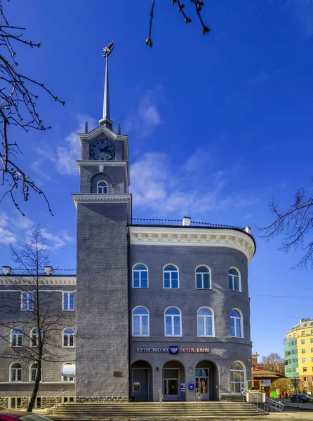 Edificio Histórico Oficina Correos Del Estado Centro Con Cartel Oficina — Foto de Stock