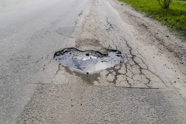 Hjärtformad Grop Asfaltväg — Stockfoto