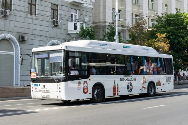 Rostov Sur Don Russie Juin 2018 Grand Bus Blanc Ville — Photo