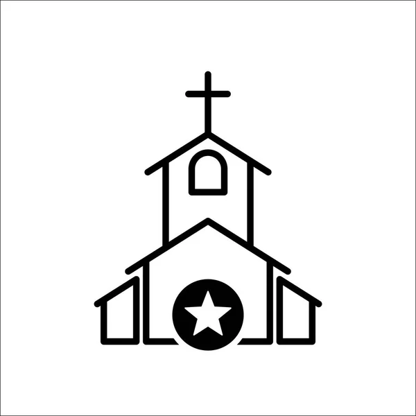 Icono de la iglesia, edificio de la religión, cristiano, icono del templo del cristianismo con el signo de la estrella. Icono de la iglesia y mejor, favorito, símbolo de calificación — Archivo Imágenes Vectoriales